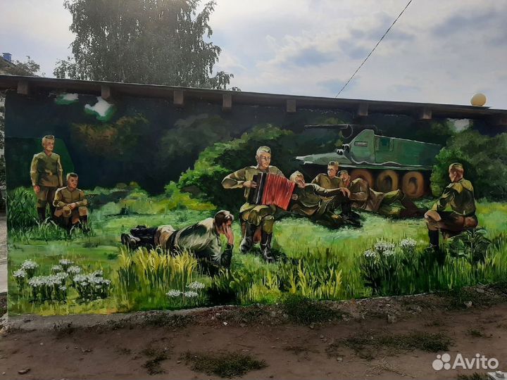 Роспись стен