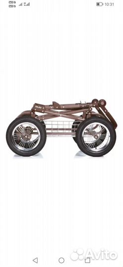 Коляска 3 в 1