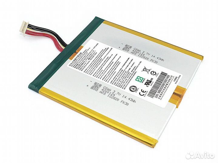 Аккумулятор к Acer One 10 S1002 (4260124P) 3.7V 84