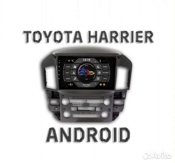 Toyota harrier 97-03 андроид магнитола новая