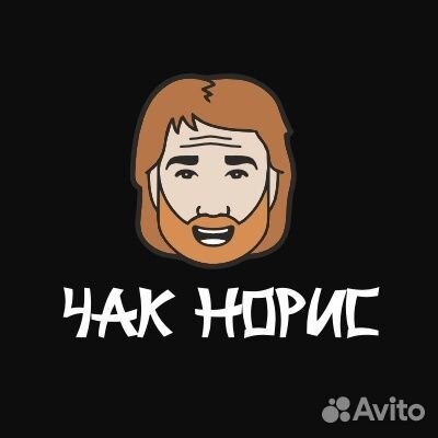 Пиццемейкер в ресторан доставки