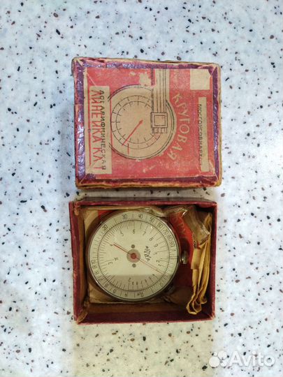 Логарифмическая линейка кл-1 Круговая СССР