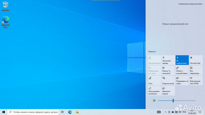 Ноутбук Asus X540S