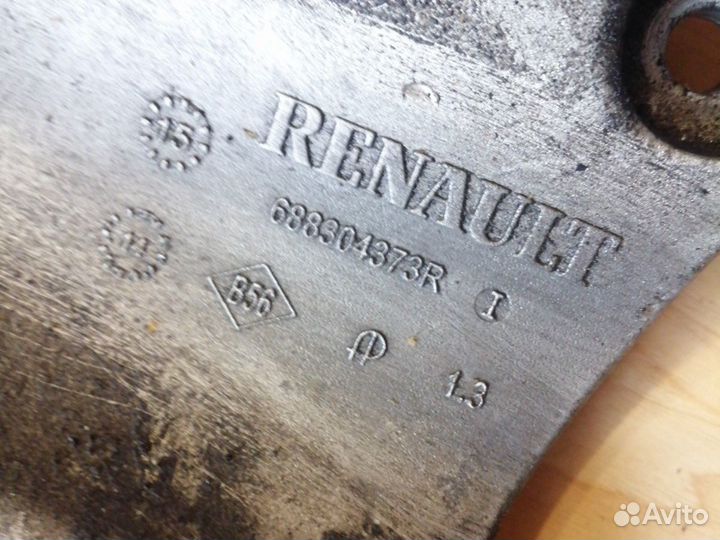 Кронштейн Генератора Renault K4M 1.6