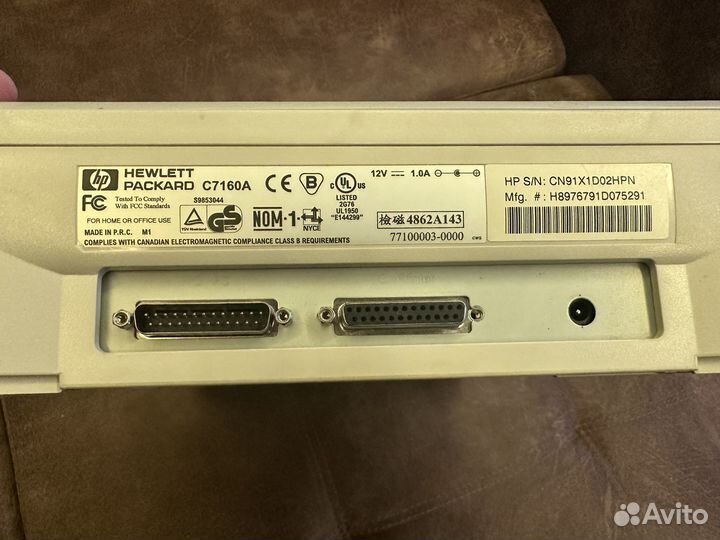 Сканер HP ScanJet 3200C