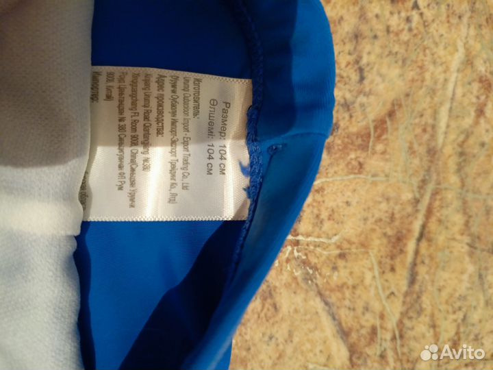 Плавки для мальчиков104