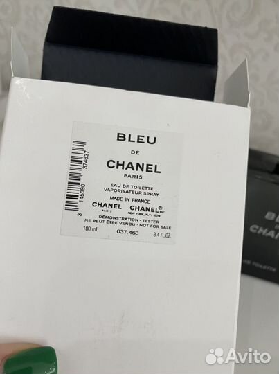Chanel bleu DE chanel