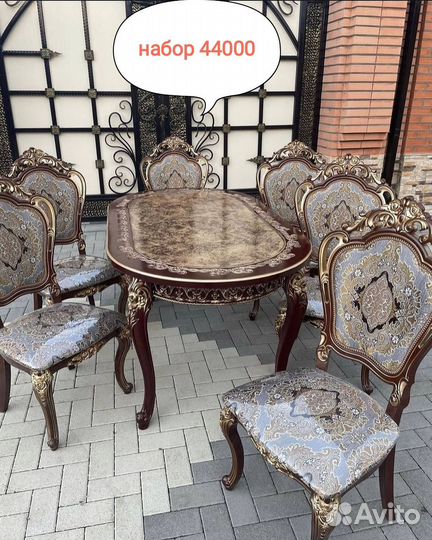 Столы и стулья новые