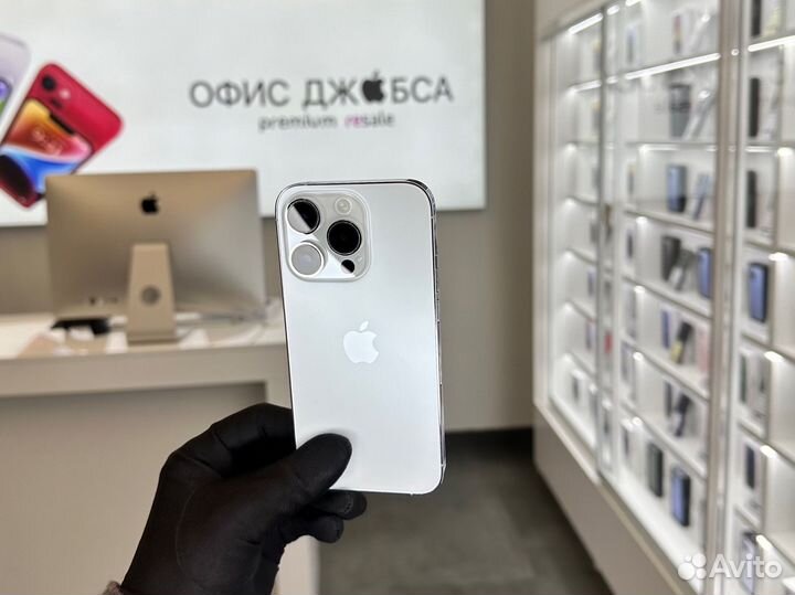 iPhone 14 Pro, 256 ГБ