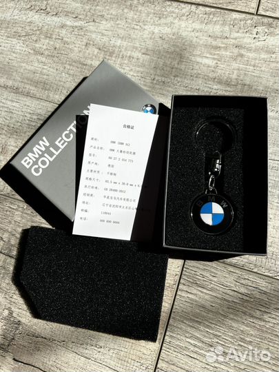 Брелок с эмблемой BMW Key Ring Pendant