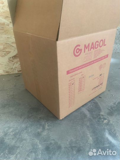 Картонные коробки для хранения, переезда 40*40*40