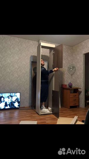 Мастер на час