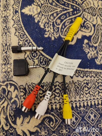 Переходники