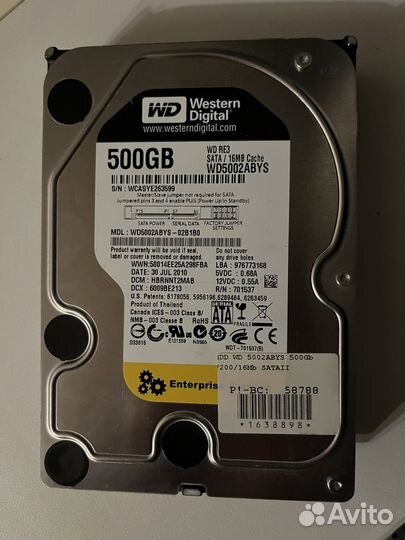Жесткий диск 500GB WD5002abys