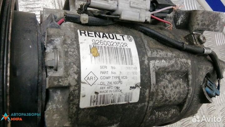 Компрессор кондиционера Renault Captur 2015