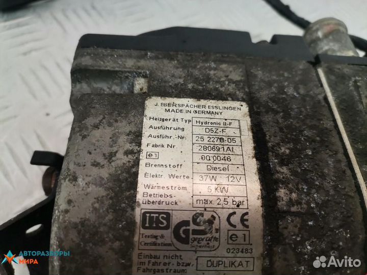 Автономный отопитель (Webasto) Ford Galaxy рест