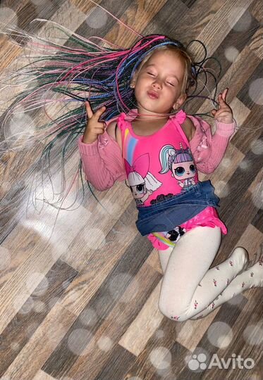 Афропричёски