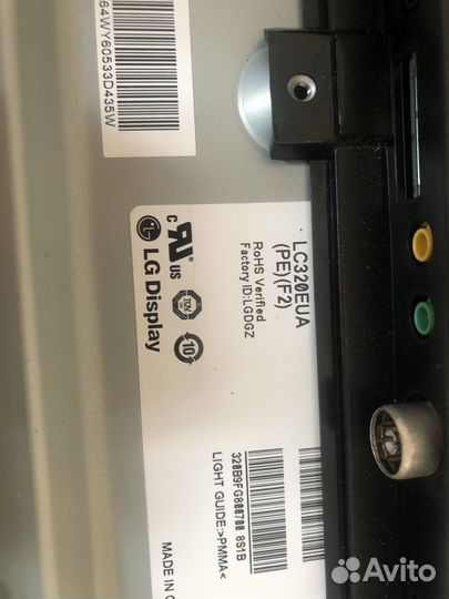 Телевизор lg 37