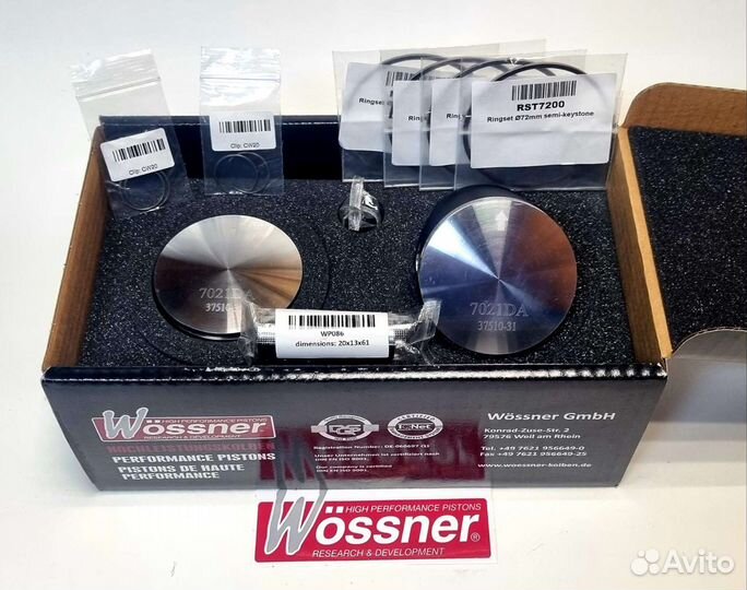 Поршни 600 E-tec wossner