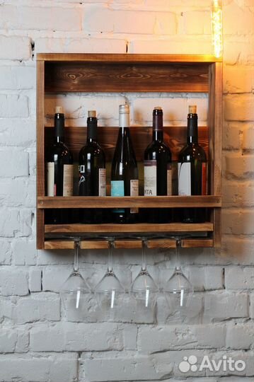 Подвесной бар в стиле лофт (бутылочница)