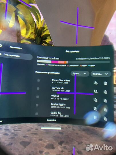 Oculus quest 2 128gb