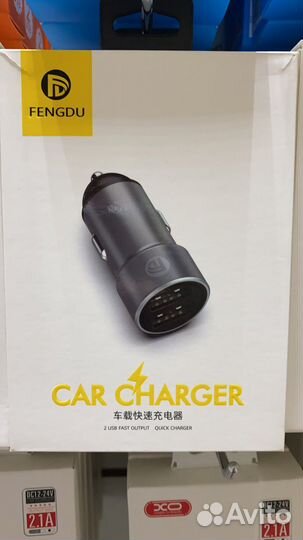 Bluetooth адаптер в машину