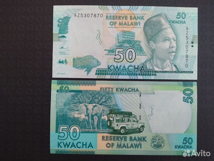 Банкноты Африки