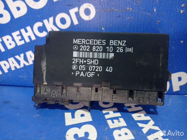 Блок комфорта Mercedes-Benz W202 седан M111E18