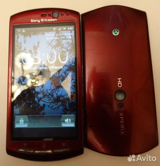Sony Ericsson Xperia neo, 1 ГБ