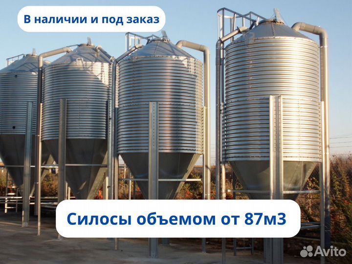 Инфракрасная зерносушильная машина с Гарантией