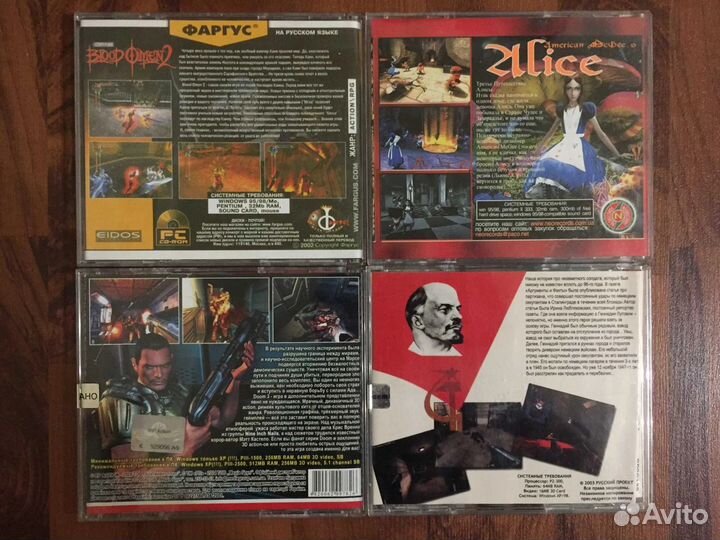 Диски (диск) CD с играми для PC