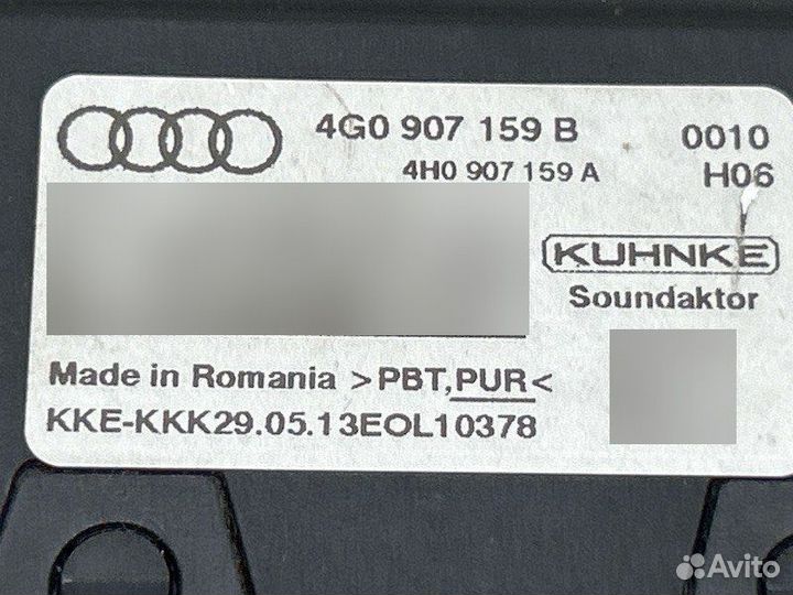 Блок управления Audi A6 C7