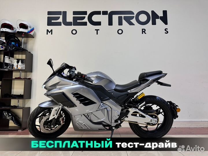 Электробайк Panigale S