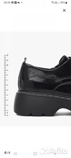 Полуботинки для девочки 36