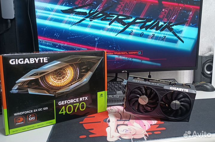 Intеl Хеоn (14ядер/28потоков) RTX 4070 12Gb