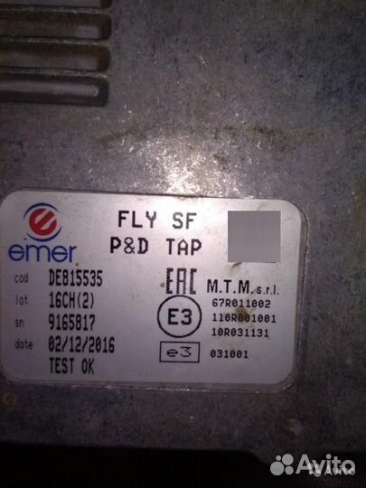 Блок управления лада веста CNG