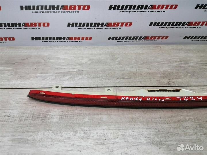 Стоп сигнал в крышку багажника Хонда Цивик 8