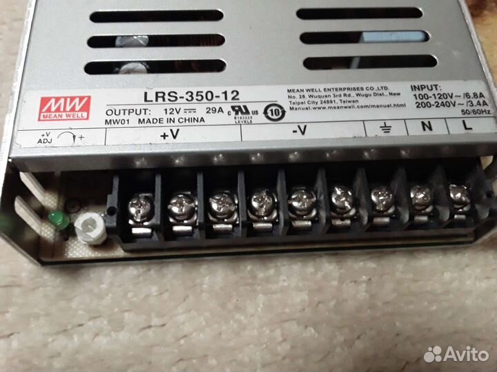 Блоки питания для светодиодных лент