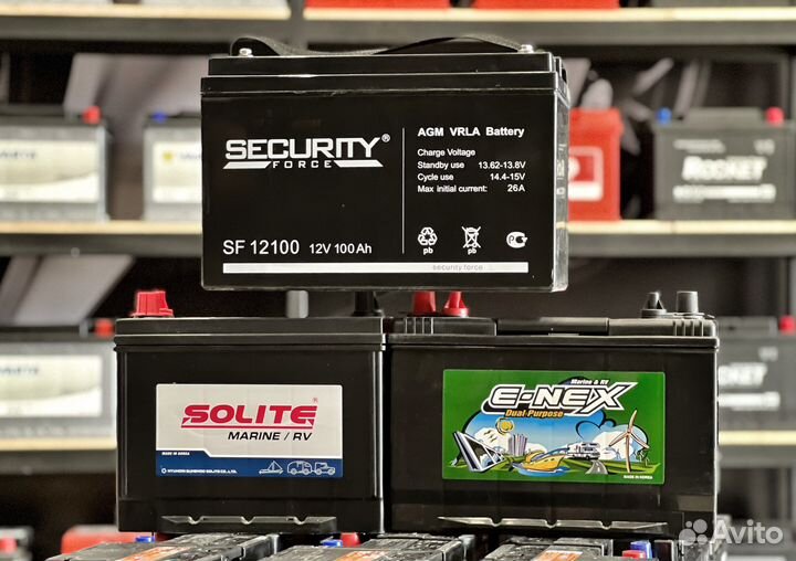 Аккумуляторы для лодки/Яхты 80/90/100/120