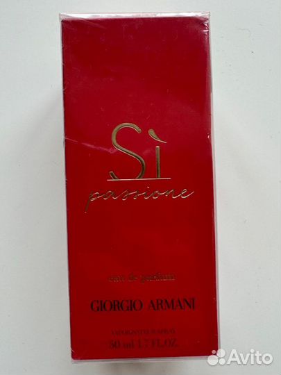 Giorgio Armani Eau DE parfum