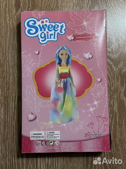 Куклы детские новые