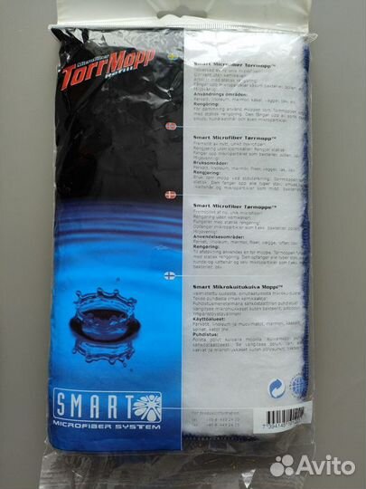 Smart Microfiber System Насадка сухая