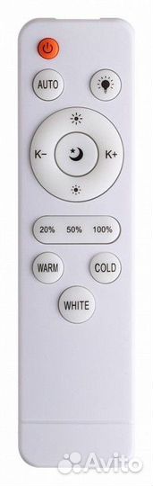 Накладной светильник Sonex Kafa 7606/EL