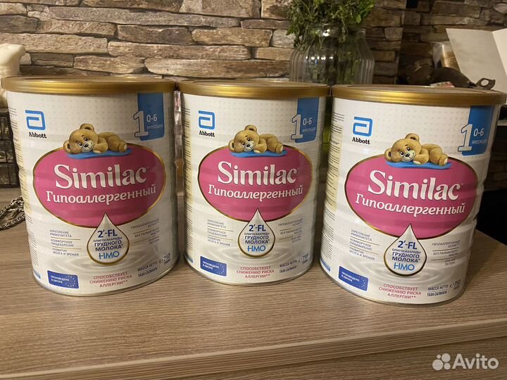 Детское питание