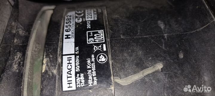 Электро отбойный молоток