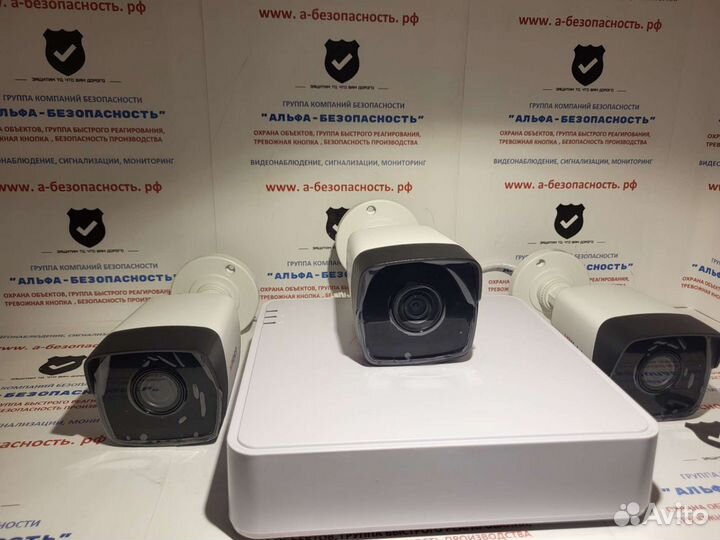 Комплект видеонаблюдения hiwatch на 3 ip камеры