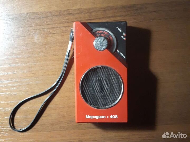 Радиоприемник меридиан 408