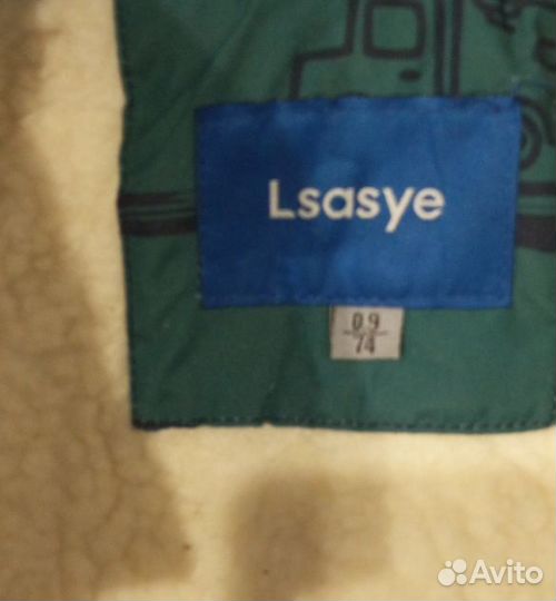 Костюм трансформер зима 0-74