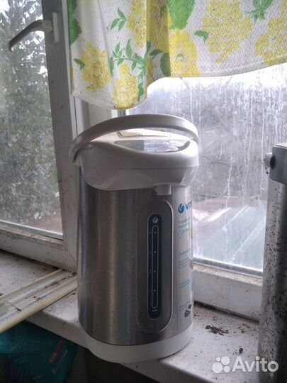 Кипятильник-термос