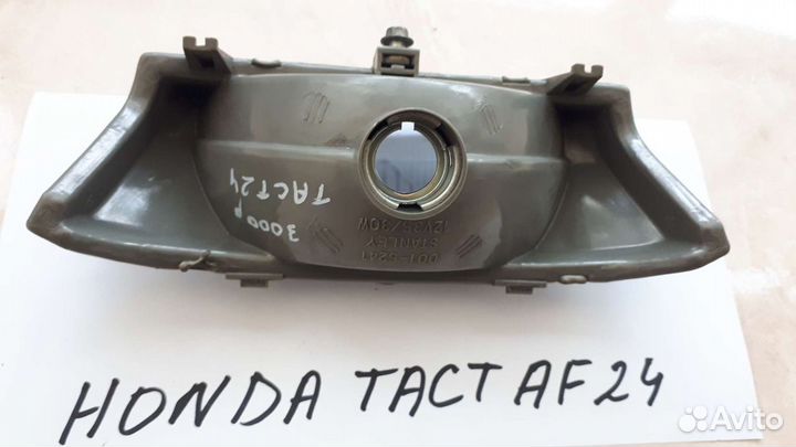 Honda tact AF24 фара